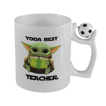 Yoda Best Teacher, Κούπα με μπάλα ποδασφαίρου , 330ml