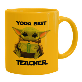 Yoda Best Teacher, Ceramic coffee mug yellow, 330ml (1pcs)
