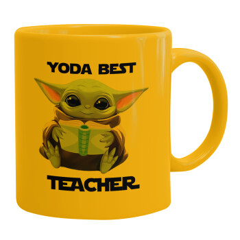 Yoda Best Teacher, Κούπα, κεραμική κίτρινη, 330ml
