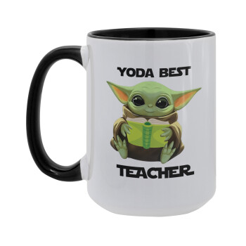 Yoda Best Teacher, Κούπα Mega 15oz, κεραμική Μαύρη, 450ml