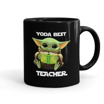 Yoda Best Teacher, Κούπα Μαύρη, κεραμική, 330ml