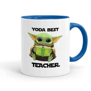 Yoda Best Teacher, Κούπα χρωματιστή μπλε, κεραμική, 330ml