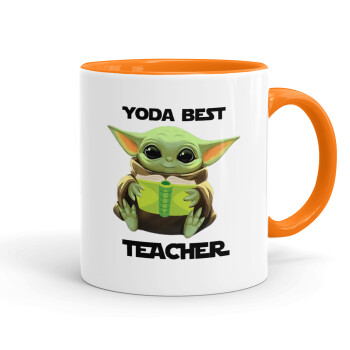 Yoda Best Teacher, Κούπα χρωματιστή πορτοκαλί, κεραμική, 330ml