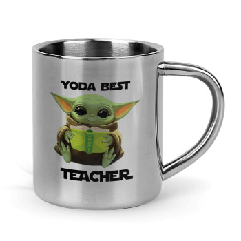 Yoda Best Teacher, Κούπα Ανοξείδωτη διπλού τοιχώματος 300ml