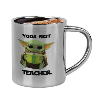 Yoda Best Teacher, Κουπάκι μεταλλικό διπλού τοιχώματος για espresso (220ml)