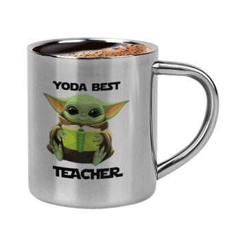 Yoda Best Teacher, Double-wall metal cup for espresso (220ml)