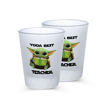 Yoda Best Teacher, Σφηνοπότηρα γυάλινα 45ml του πάγου (2 τεμάχια)