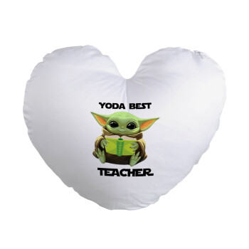 Yoda Best Teacher, Μαξιλάρι καναπέ καρδιά 40x40cm περιέχεται το  γέμισμα