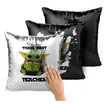 Yoda Best Teacher, Μαξιλάρι καναπέ Μαγικό Μαύρο με πούλιες 40x40cm περιέχεται το γέμισμα