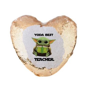 Yoda Best Teacher, Μαξιλάρι καναπέ καρδιά Μαγικό Χρυσό με πούλιες 40x40cm περιέχεται το  γέμισμα