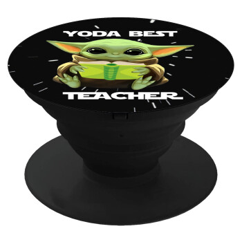 Yoda Best Teacher, Phone Holders Stand  Μαύρο Βάση Στήριξης Κινητού στο Χέρι