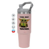 Pink color, 890ml (30oz) stainless Steel Tumbler with Handle
