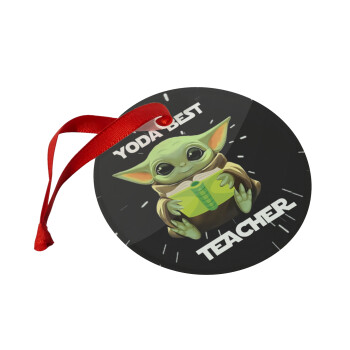 Yoda Best Teacher, Χριστουγεννιάτικο στολίδι γυάλινο 9cm