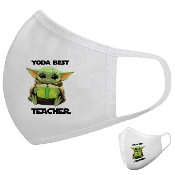 Yoda Best Teacher, Μάσκα υφασμάτινη υψηλής άνεσης παιδική (Δώρο πλαστική θήκη)