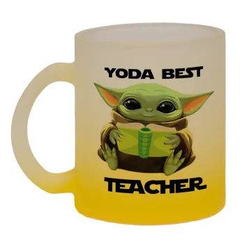 Yoda Best Teacher, Κούπα γυάλινη δίχρωμη με βάση το κίτρινο ματ, 330ml