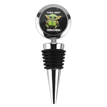 Yoda Best Teacher, Πώμα φιάλης μεταλλικό