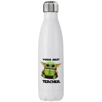 Yoda Best Teacher, Μεταλλικό παγούρι θερμός (Stainless steel), διπλού τοιχώματος, 750ml