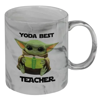Yoda Best Teacher, Mug ceramic marble style, 330ml