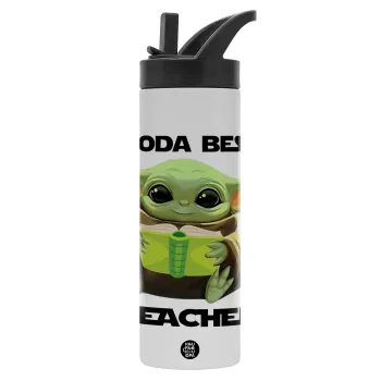 Yoda Best Teacher, Μεταλλικό παγούρι θερμός με καλαμάκι & χειρολαβή, ανοξείδωτο ατσάλι (Stainless steel 304), διπλού τοιχώματος, 600ml