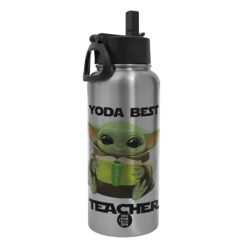 Yoda Best Teacher, Μεταλλικό παγούρι θερμός Silver με καλαμάκι και χερούλι (Stainless steel), διπλού τοιχώματος, 950ml