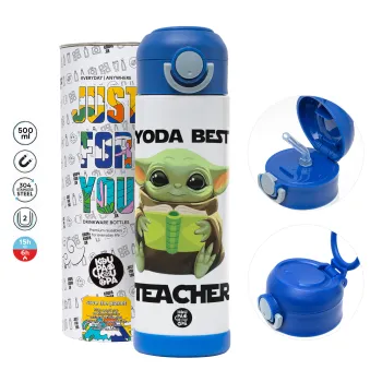 Yoda Best Teacher — 2