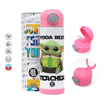 Yoda Best Teacher — 2