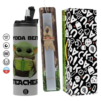 Yoda Best Teacher, Πασχαλινή Λαμπάδα με Travel Tumbler θερμό (600ml, BPA free) & κερί αρωματικό πλακέ (30cm) (ΓΚΡΙ)