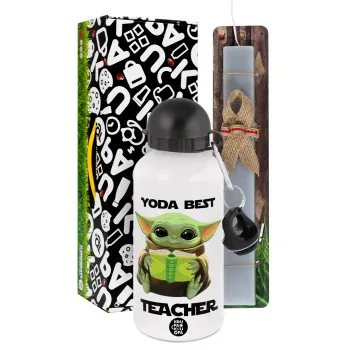 Yoda Best Teacher — 1