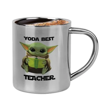 Yoda Best Teacher, Double-wall metal cup for espresso (220ml)