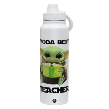 Yoda Best Teacher, Θερμός 1L Ανοξείδωτο με Βάση Κινητού & Διπλά Τοιχώματα
