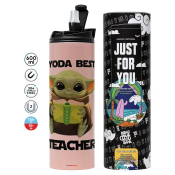 Yoda Best Teacher, Tumbler stainless steel PINK 600ml