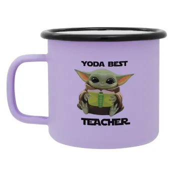 Yoda Best Teacher, Κούπα Μεταλλική εμαγιέ ΜΑΤ Light Pastel Purple 360ml