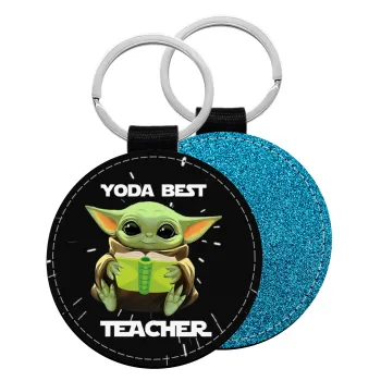 Yoda Best Teacher, Μπρελόκ Δερματίνη, στρογγυλό ΜΠΛΕ (5cm)