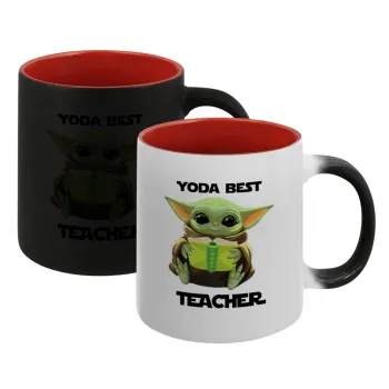 Yoda Best Teacher, Κούπα Μαγική εσωτερικό κόκκινο, κεραμική, 330ml που αλλάζει χρώμα με το ζεστό ρόφημα