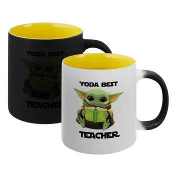 Yoda Best Teacher, Κούπα Μαγική εσωτερικό κίτρινη, κεραμική 330ml που αλλάζει χρώμα με το ζεστό ρόφημα