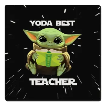 Yoda Best Teacher, Τετράγωνο μαγνητάκι ξύλινο 6x6cm