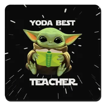 Yoda Best Teacher, Τετράγωνο μαγνητάκι ξύλινο 9x9cm