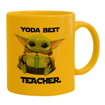 Yoda Best Teacher, Κούπα, κεραμική κίτρινη, 330ml