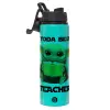 Metallic water bottle with safety lid, 850ml aluminum