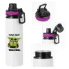 Metallic water bottle with safety lid, 850ml aluminum