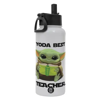 Yoda Best Teacher, Metal mug thermo White with Straw and Spout Lid (Stainless steel), double wall, 950ml