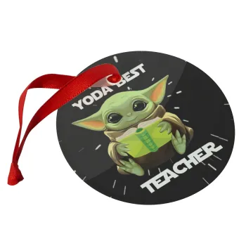 Yoda Best Teacher, Christmas ornament glass 9cm