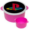 Playstation, ΡΟΖ παιδικό δοχείο φαγητού (lunchbox) πλαστικό (BPA-FREE) Lunch Βox M16 x Π16 x Υ8cm