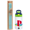Easter Set, Children's thermal stainless steel bottle with safety straw, green/blue (350ml) & aromatic flat Easter candle (30cm) (TURQUOISE)