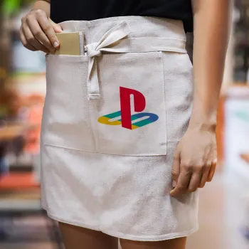 Playstation, Ποδιά Μέσης με διπλή τσέπη Barista/Bartender, Beige