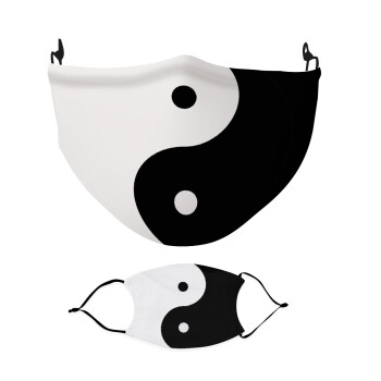 Yin Yang, Μάσκα υφασμάτινη Ενηλίκων πολλαπλών στρώσεων με υποδοχή φίλτρου