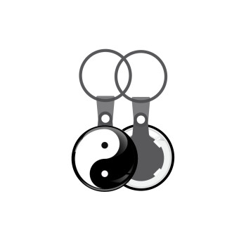 Yin Yang, Μπρελόκ mini 2.5cm