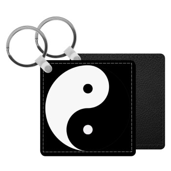 Yin Yang, Μπρελόκ Δερματίνη, τετράγωνο ΜΑΥΡΟ (5x5cm)