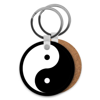 Yin Yang, Μπρελόκ Ξύλινο στρογγυλό MDF Φ5cm