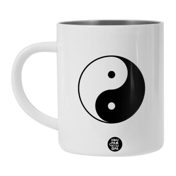 Yin Yang, BIG Mug Stainless steel double wall (450ml, White)